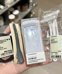 muji����ţ�������ö��������������Ʒ
