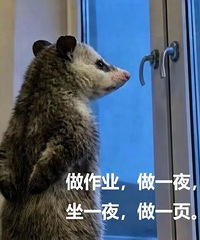 �÷������뵱�裬��ĩ��Ҫ����ҵ����Ҫ�㣡