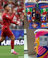 ��Ϊ���籭��������������ϲ������