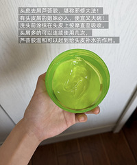 �����ҵ�����ͷƤм��а�޴󷨣�������������