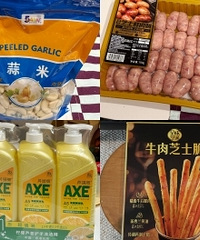 ���޼�ͥ��ɽķ�ع���������óԺ���