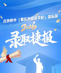������ʲ�2026��¼ȡ�����������١�G5��У
