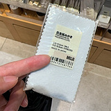 MUJI���������е�ţ