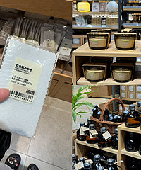 MUJI��޹�ܺ��ţ�����������������