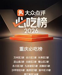 �س԰�2026�񵥷����������ϰ�93�Ҳ���