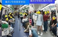 ���������ʵ�ģ���������Ҳ̫����