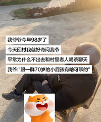 ԭ������֮��Ҳ�д���