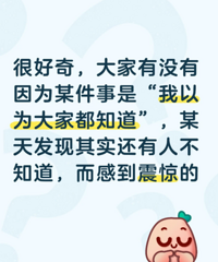��û��ĳ��������Ϊ��Ҷ�֪������������˲�֪����