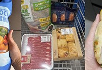 ��֬����ɽķ����������Ķ�����ʲô��