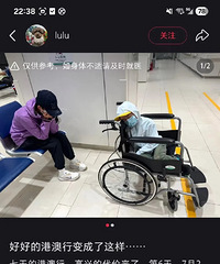 ����������shi�¼���˵���𡣡���