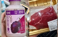 �����˺�������Ϳ��ż��ף����۶�