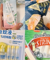���޼�ͥ�����ɽķ��������Щ
