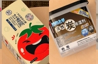 ��������ľӼҺ�����������лع��ĺ���