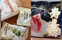 ���޼�ͥ�ĺ����ع��嵥�����Ǹ���N�ε�