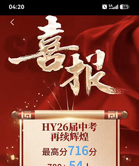 ��߷�716����һ�������������ĺܿ���