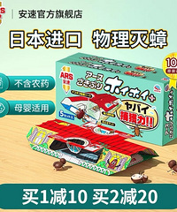 �ձ����������һ��28