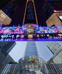 �����ջ���Ӫ�����찮�����ǲ����Ż��½׶�