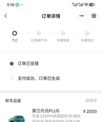 [��]�ʼ������ʨ05���Ǵ��ƣ��µ����ǵ�ԪPlus