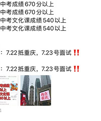 �����п��Ļ���540���������죿��������