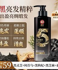 ��������֥ϴ��ˮ29