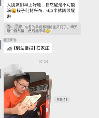 ���l(f��)��ֱ��ˣ�ރ��������8��7�������F