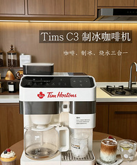 Tims ���Ʊ����Ȼ��ˣ������Ϳ��ȡ��Ʊ�������ˮ