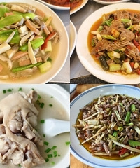 �Թ���N�ҹ��ӣ��е����϶��Ҳ���