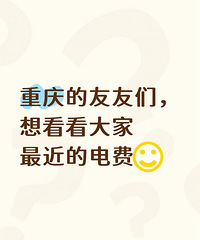 ����7-8�µ�������е��ⲻסŶ�����ǵ�Ѷ���