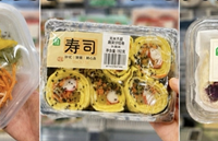 �������ҵ���10��ļ�֬���������