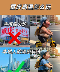 7��8��������������������湥��