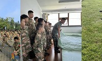 ����������Ӫ�������޶�����˵��Ҫȥ