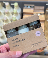 MUJI��װƿ���������������С���������װƿ