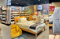 MUJI��ƷҲ���ۿ��ˣ��ļ������ͦ�ù��