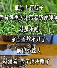 ����ٹ��̿͡��¼������ѣ���ĸ���ı��ٸ���ȥ��