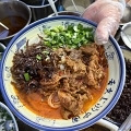 40�ȶ�Ҫ�Ե���������