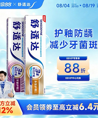 ��85ֵ����ޱ�����������5��34
