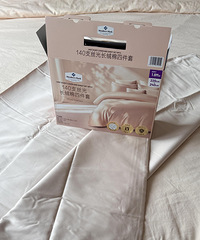 ɽķ���140֧��ƷӮ���ˣ�˯�����