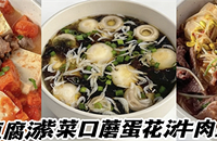 һ���޵�����ˬ��֬�����Ϳ����ӻ��ó�