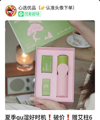 [�Ƽ�]�治���ξ��׺�89/�ף��Ͱ������ͣ��ڼ�Ҳ�ܹ��𰬾�