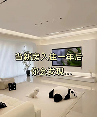 ��ס��Żᷢ�ֵ�һЩװ�����⣬�ǲ�����Ҳ������