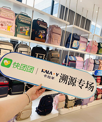 [�Ƽ�]����������Ź�����59Ԫ����������׹����С���ѿ��