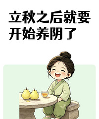 �����ˣ�����һЩ����С�����������崢������