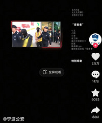 �����˿���조�ŵ��ȡ�ȷ��������������ƭȥ���ɱ�