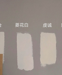�齺��һ��Ҫ��ɫ������ש�͹��Ŵ���ã��Ų�����