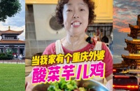 70���������Ϊ���˵��Ϻ�����������
