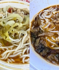 �İ��������˿���ߣ�������2��
