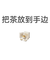 �ҷ���һ�����취���̲裡�Ѿ��ȶ�2����