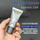�����ɷ�ɹ79.9Ԫ30ml