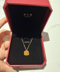 ��Ǯ���˿��ģ������ܴ󸣻ƽ�С��������