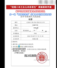[����]��Ů����������������֪�м����֣����ӽ��ܲɷó�������